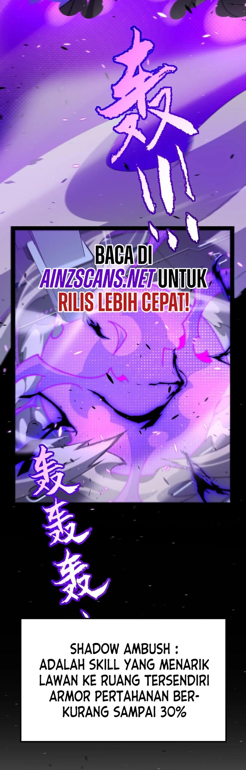 The Game That I Came From Chapter 228 Gambar 35