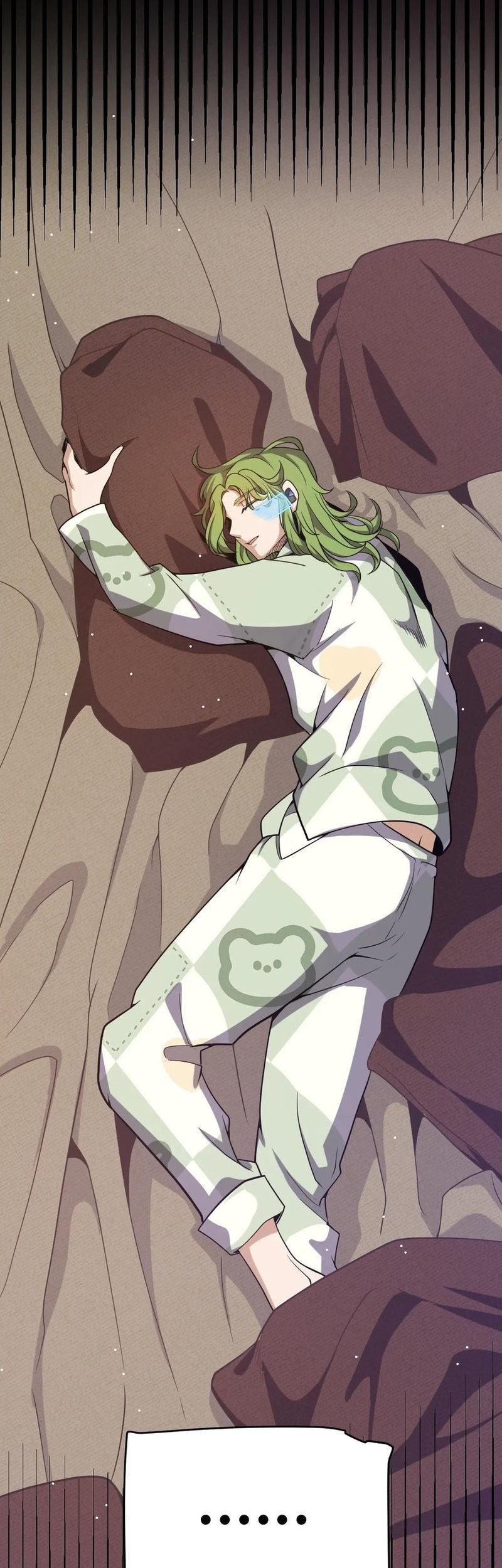 The Game That I Came From Chapter 228 Gambar 45