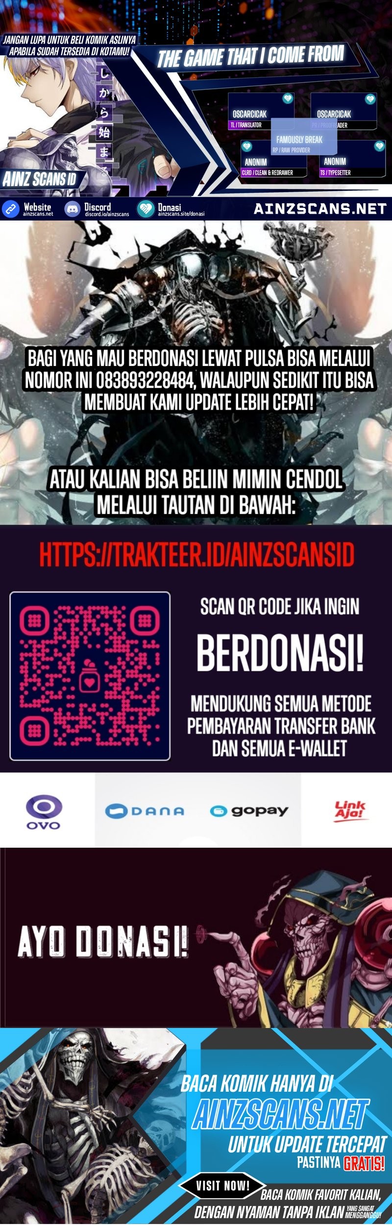 Komik The Game That I Came From Chapter 228 gambar nomor 1