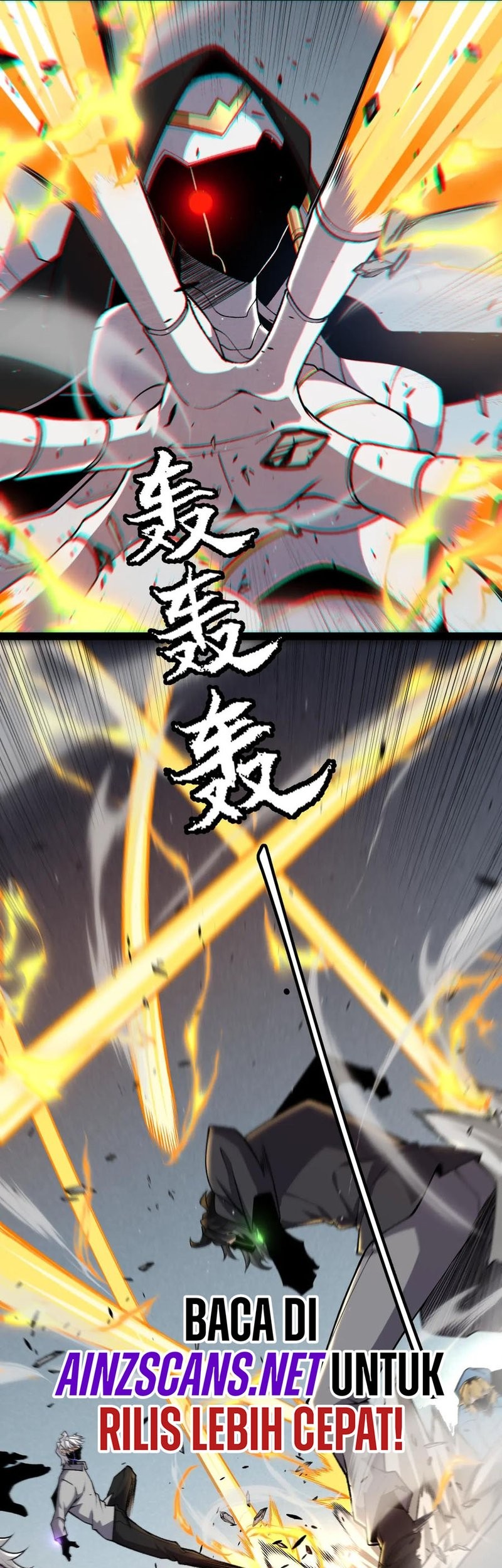 The Game That I Came From Chapter 228 Gambar 17