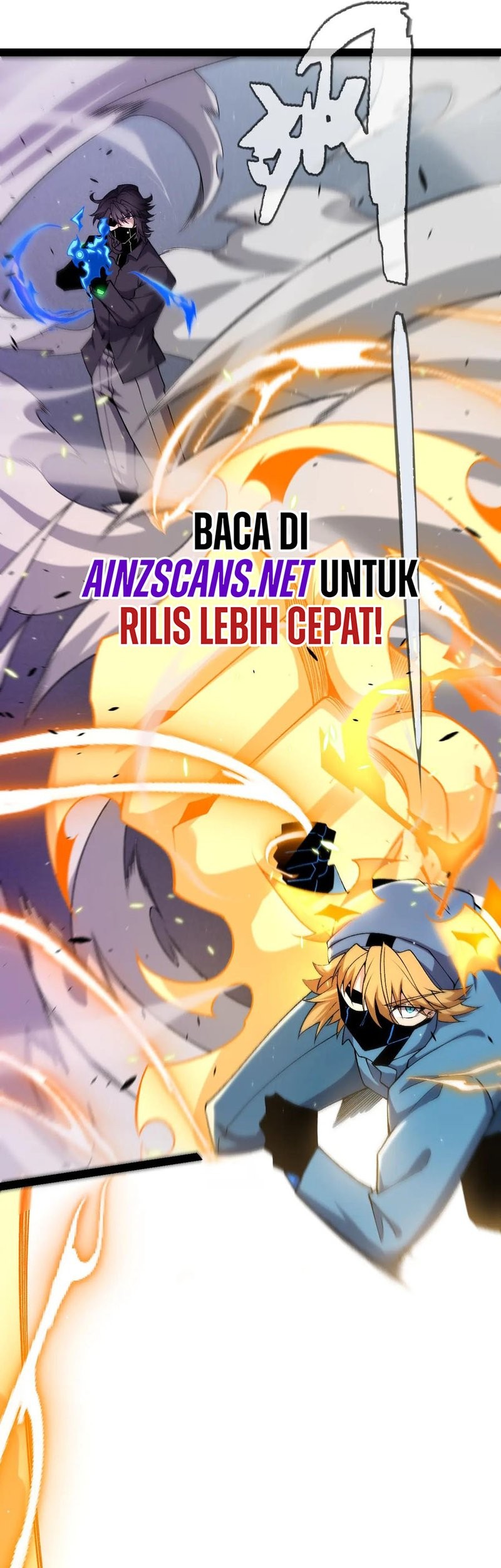 The Game That I Came From Chapter 228 Gambar 27