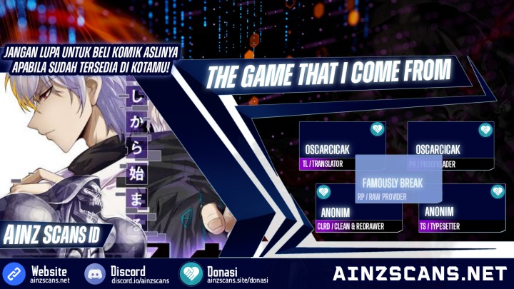 Komik The Game That I Came From Chapter 229 gambar nomor 1