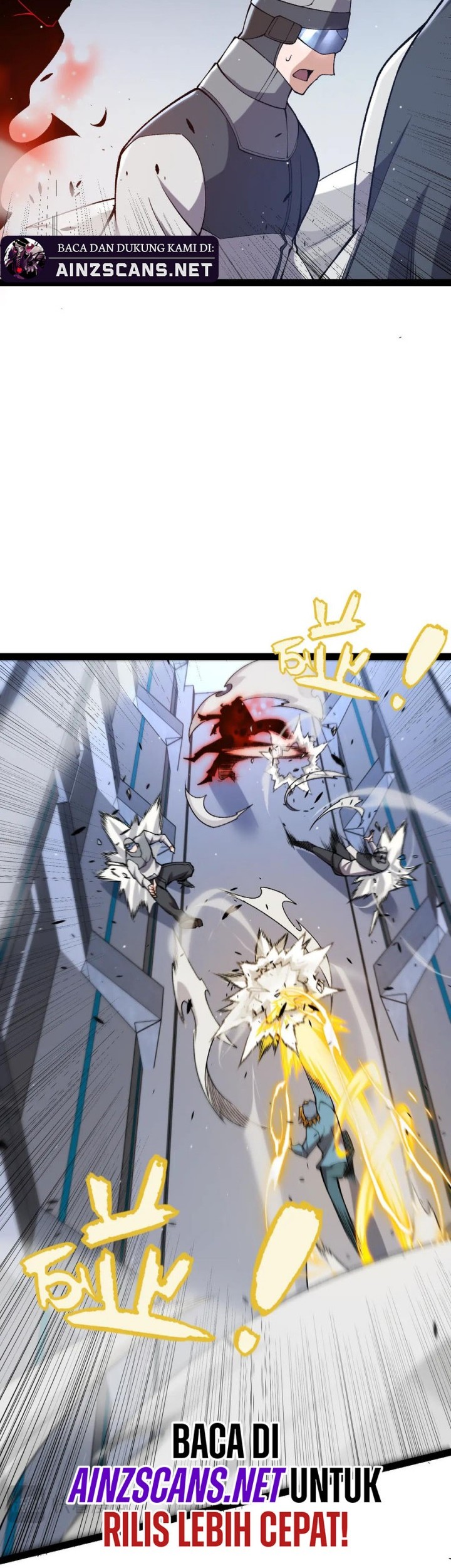 The Game That I Came From Chapter 229 Gambar 33