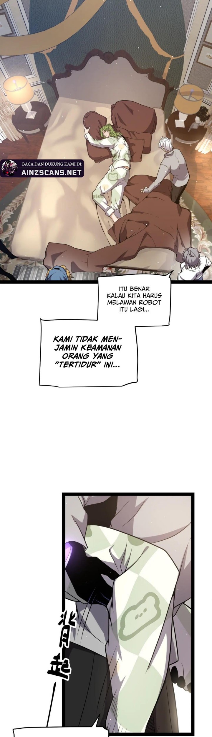 The Game That I Came From Chapter 229 Gambar 9