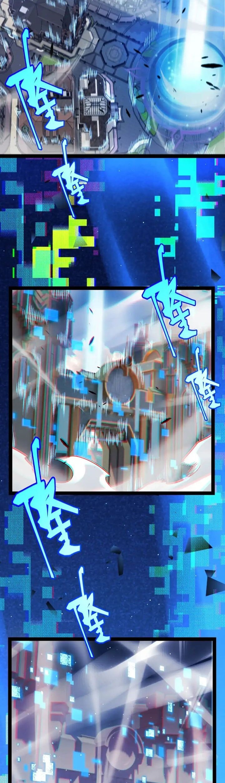 The Game That I Came From Chapter 234 Gambar 27