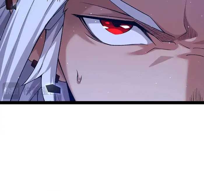 The Game That I Came From Chapter 235 Gambar 11