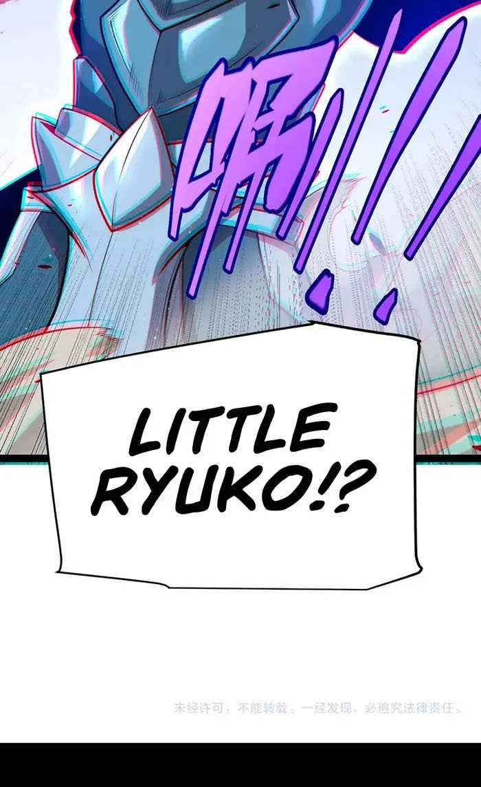 The Game That I Came From Chapter 235 Gambar 44