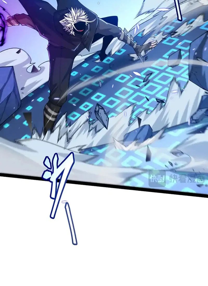 The Game That I Came From Chapter 236 Gambar 40