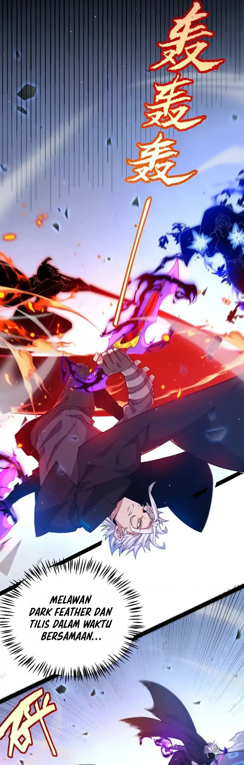 The Game That I Came From Chapter 236 Gambar 48