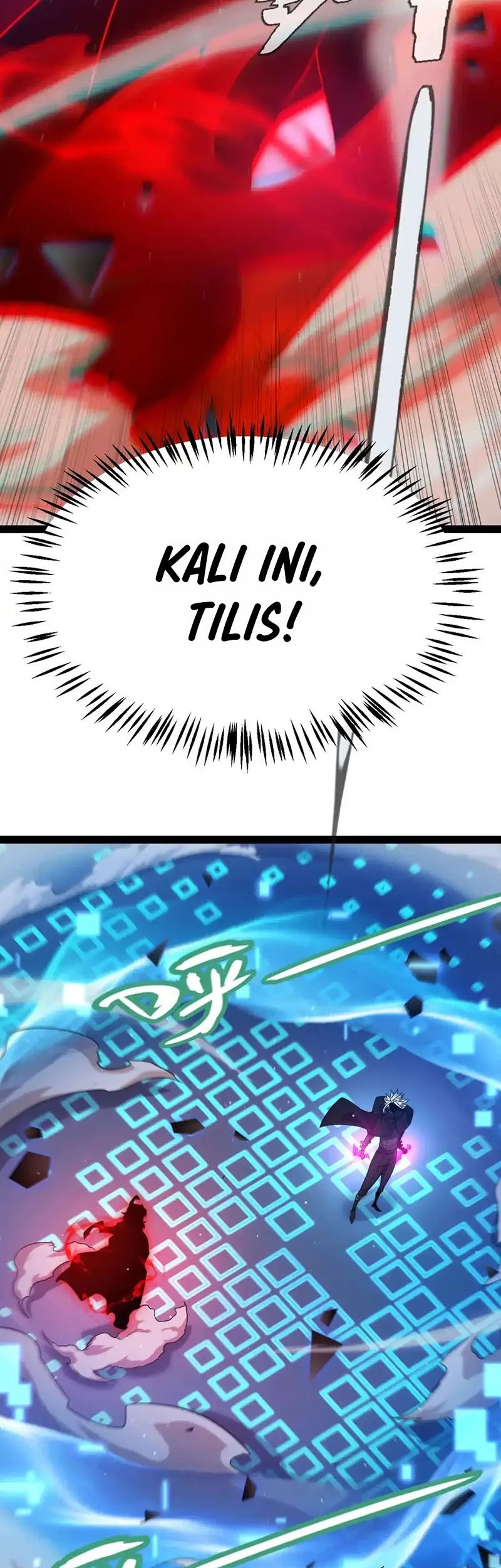 The Game That I Came From Chapter 236 Gambar 19