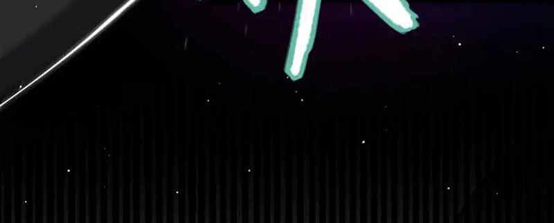 The Game That I Came From Chapter 237 Gambar 42