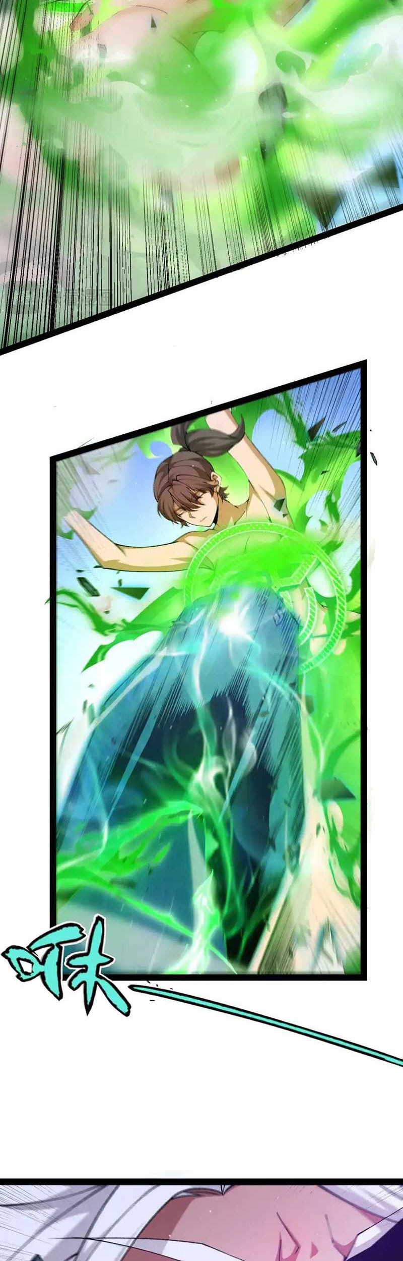 The Game That I Came From Chapter 238 Gambar 47