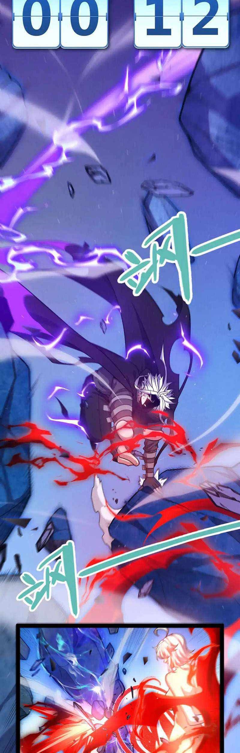 The Game That I Came From Chapter 239 Gambar 3