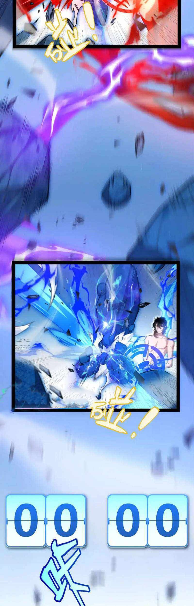 The Game That I Came From Chapter 239 Gambar 4