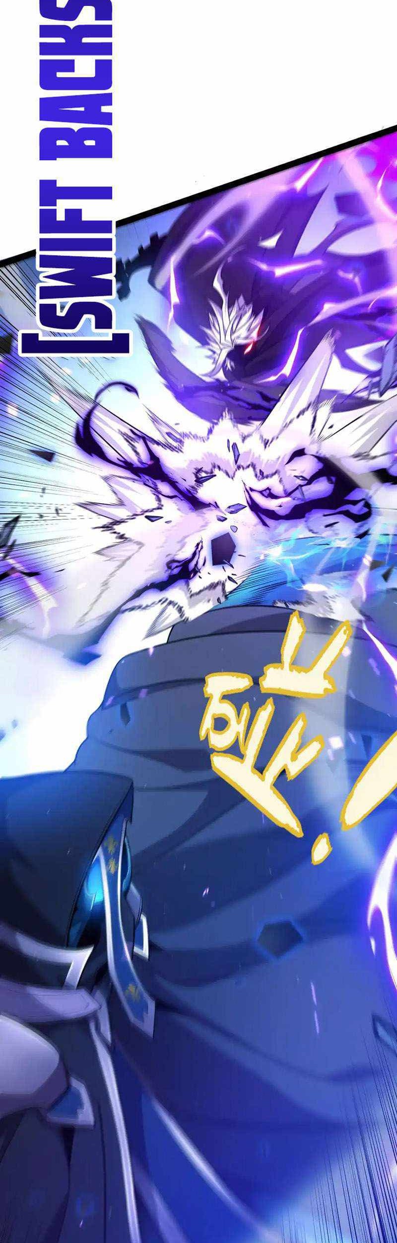 The Game That I Came From Chapter 239 Gambar 16