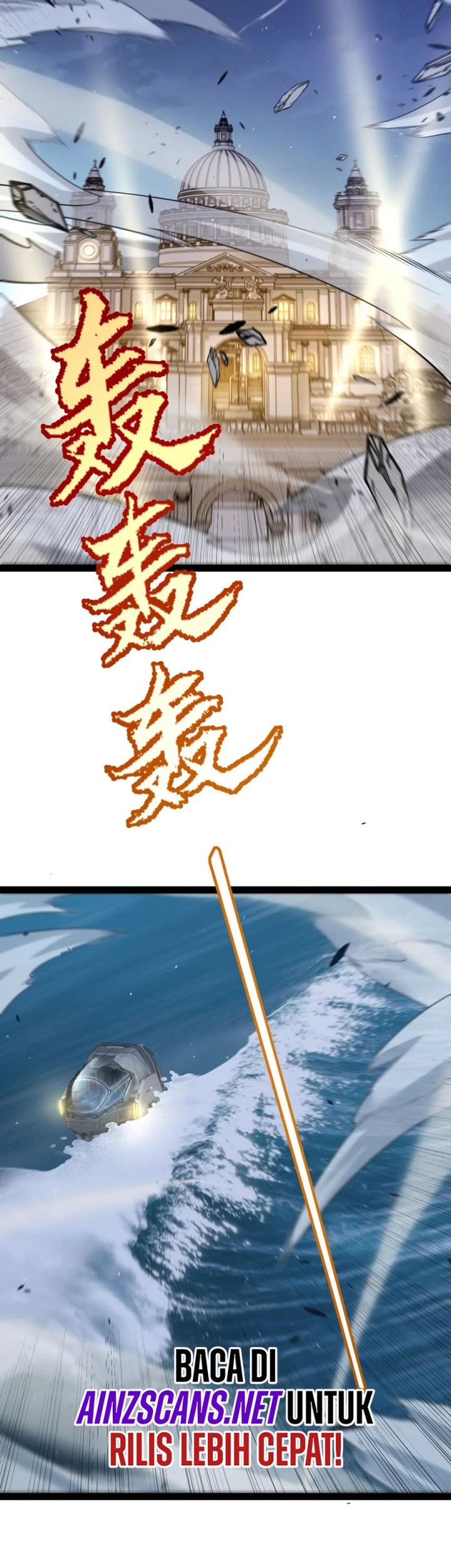 The Game That I Came From Chapter 230 Gambar 37