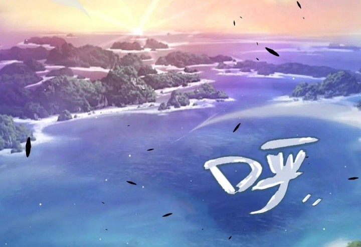 The Game That I Came From Chapter 230 Gambar 44