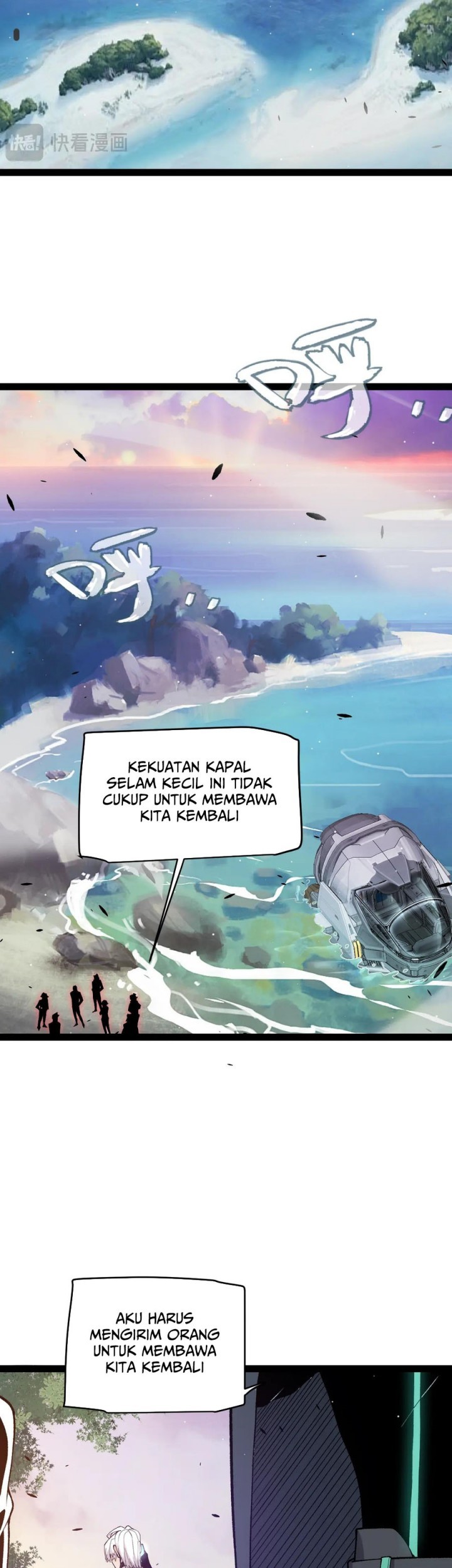 The Game That I Came From Chapter 230 Gambar 45