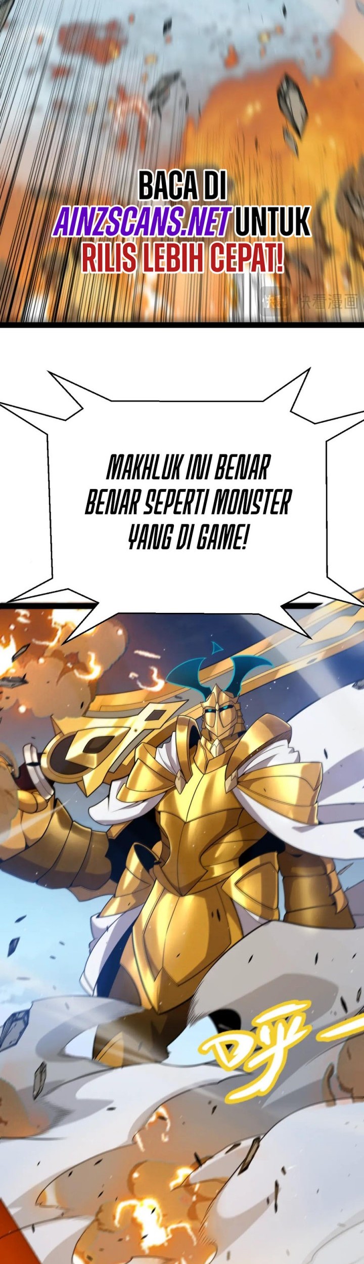 The Game That I Came From Chapter 230 Gambar 17