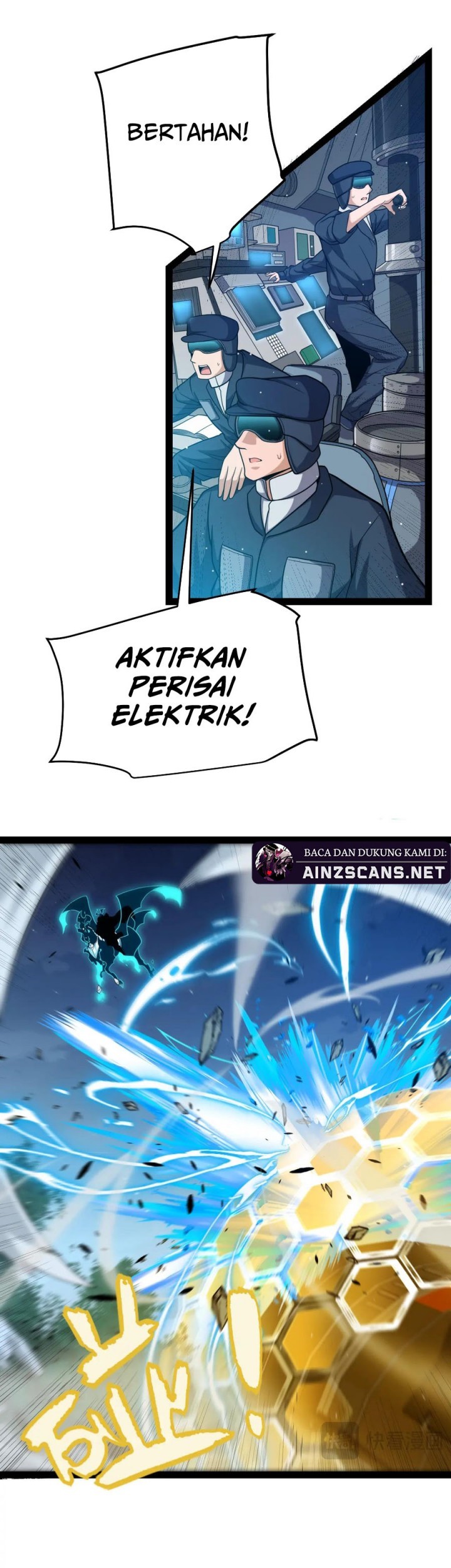 The Game That I Came From Chapter 230 Gambar 12