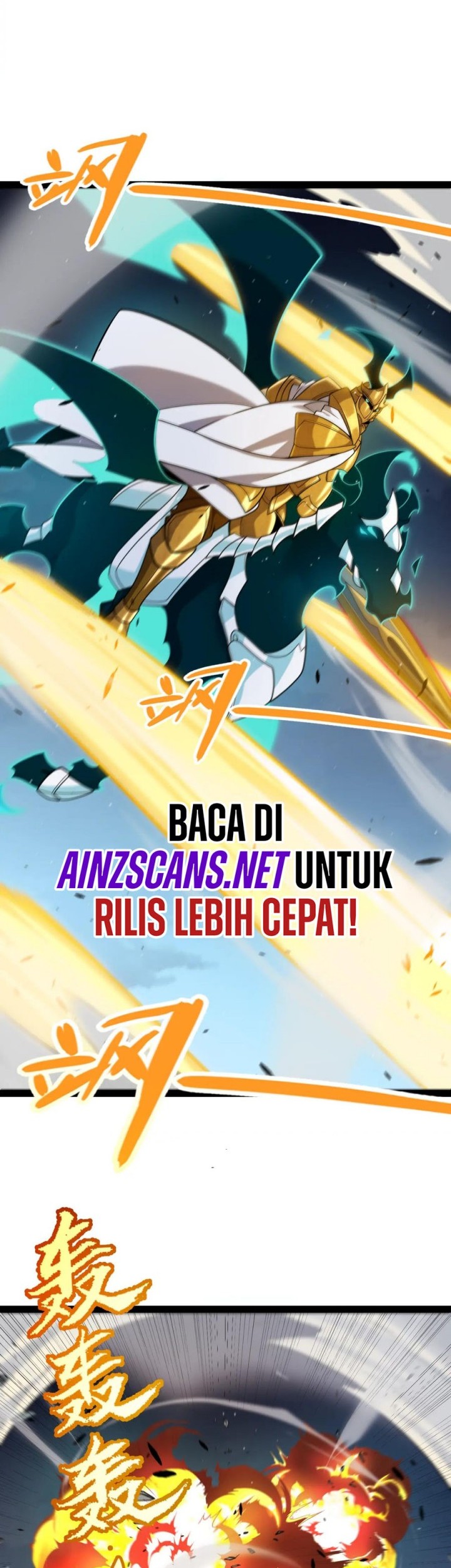 The Game That I Came From Chapter 230 Gambar 13