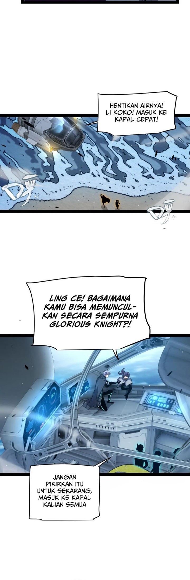 The Game That I Came From Chapter 230 Gambar 21