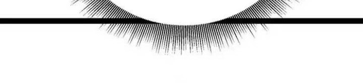 The Game That I Came From Chapter 232 Gambar 40