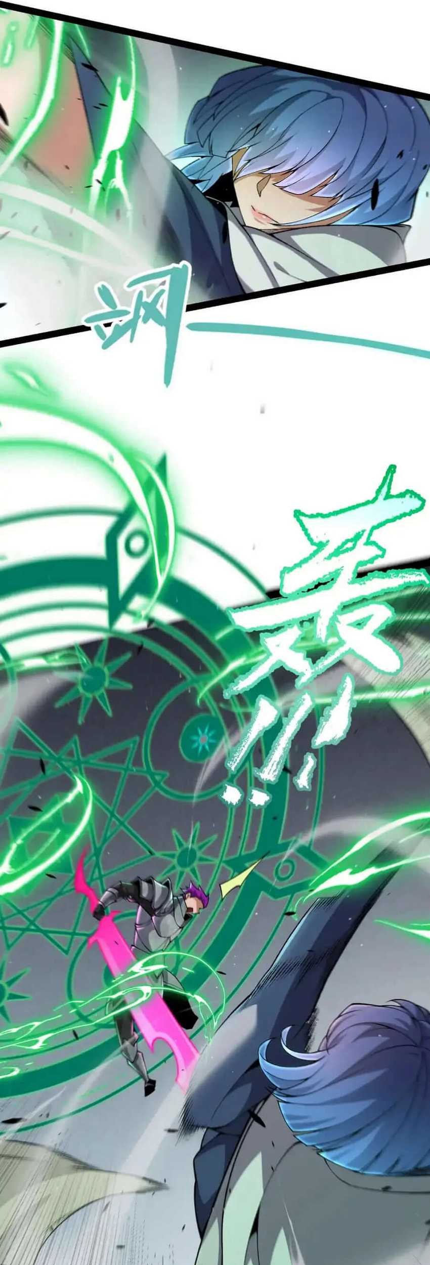 The Game That I Came From Chapter 233 Gambar 33