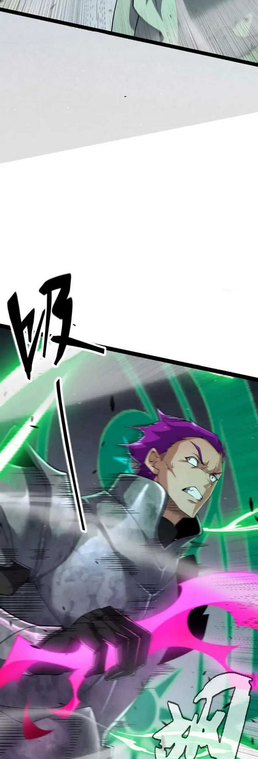 The Game That I Came From Chapter 233 Gambar 34