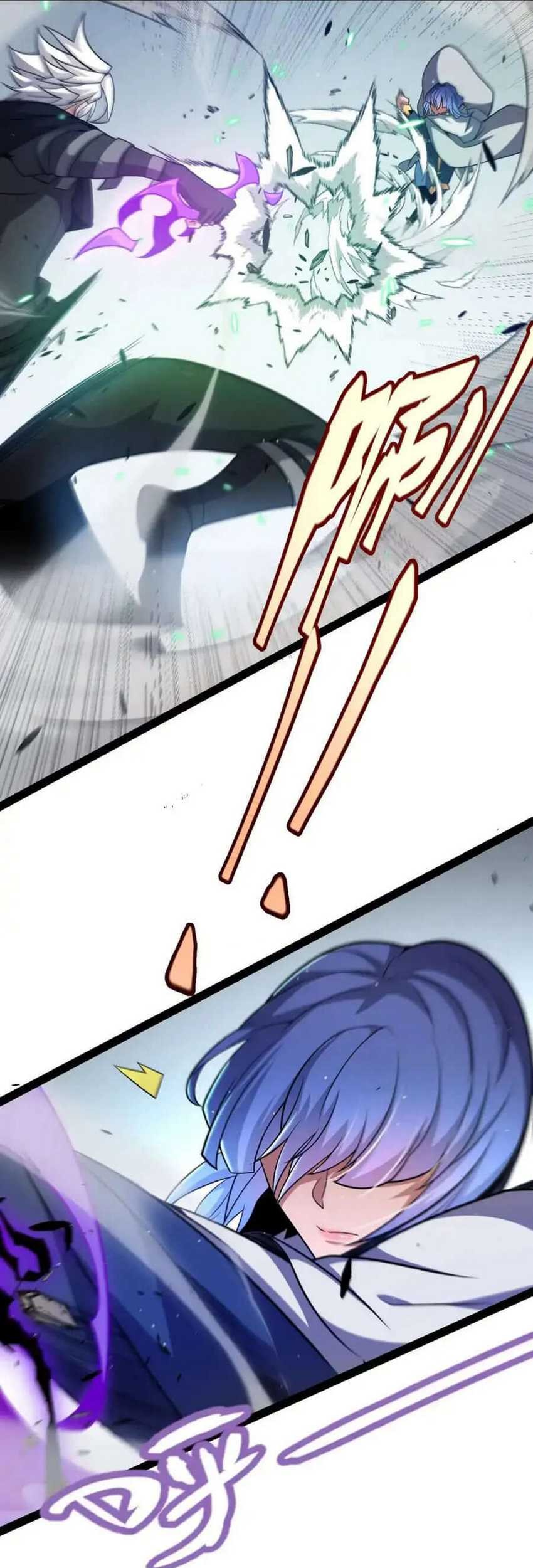 The Game That I Came From Chapter 233 Gambar 42