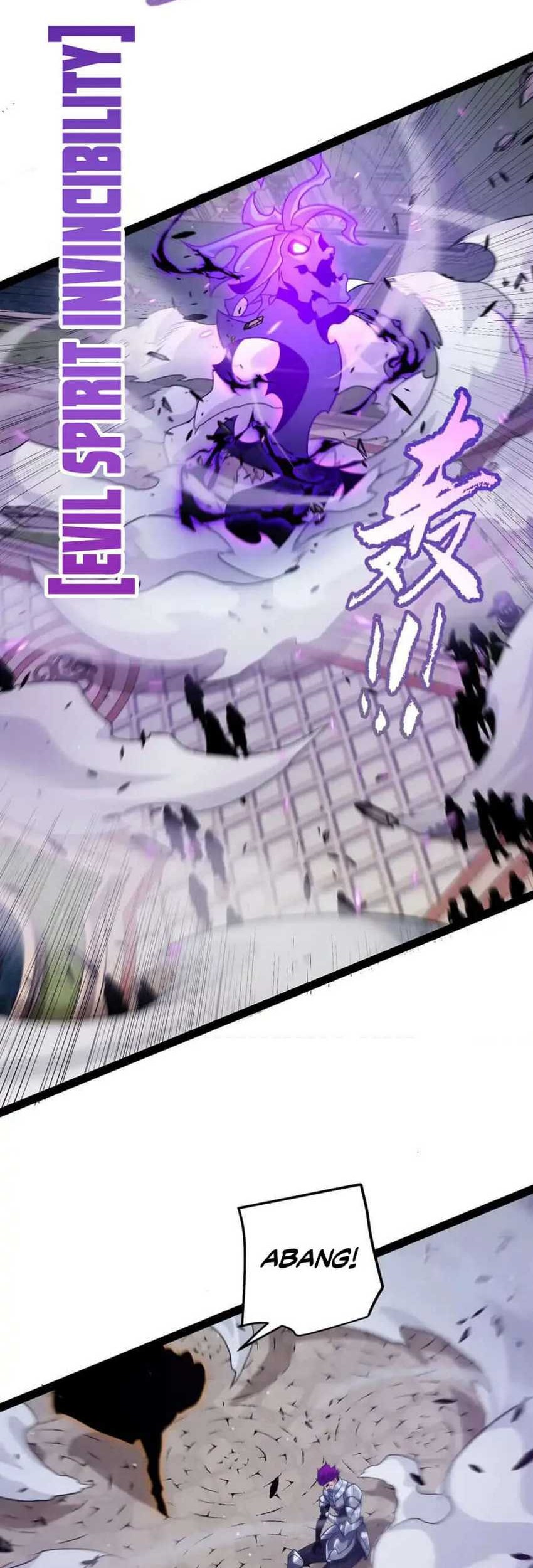 The Game That I Came From Chapter 233 Gambar 43