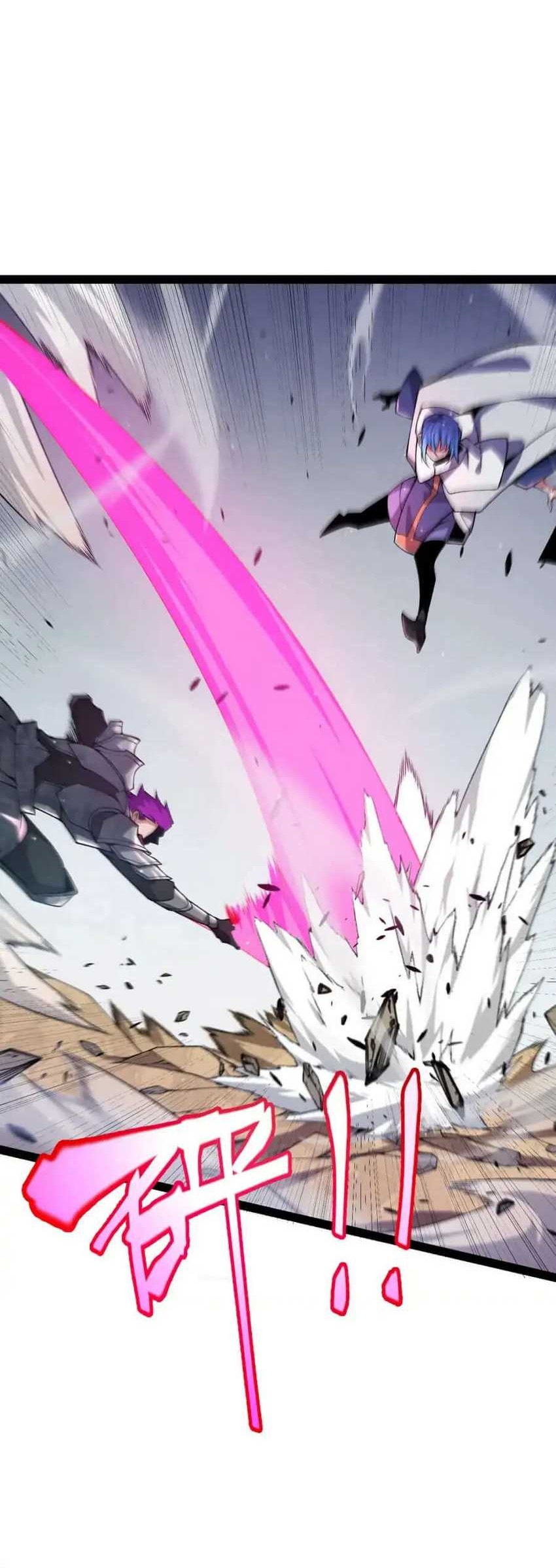 The Game That I Came From Chapter 233 Gambar 32