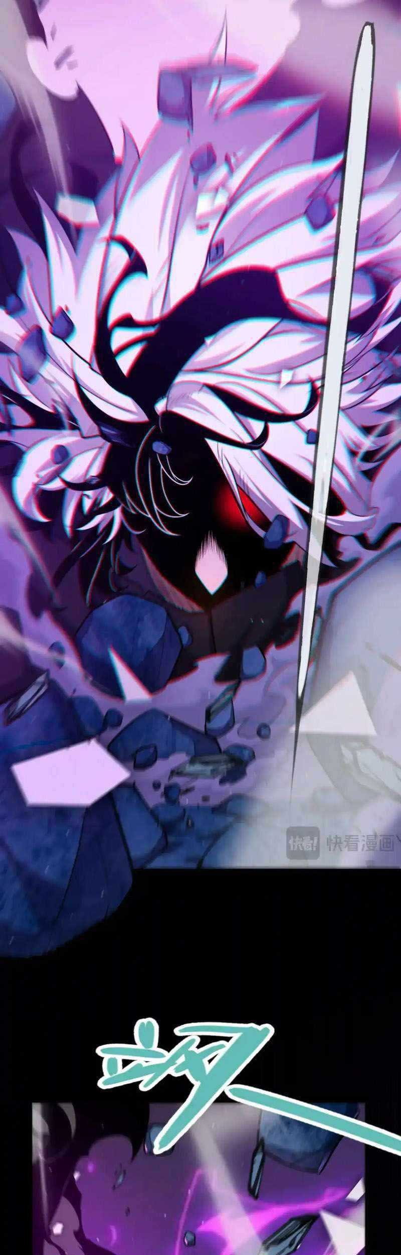 The Game That I Came From Chapter 244 Gambar 6