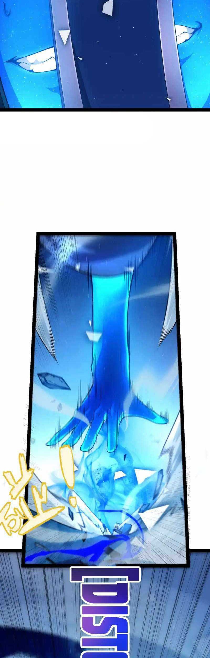 The Game That I Came From Chapter 244 Gambar 22