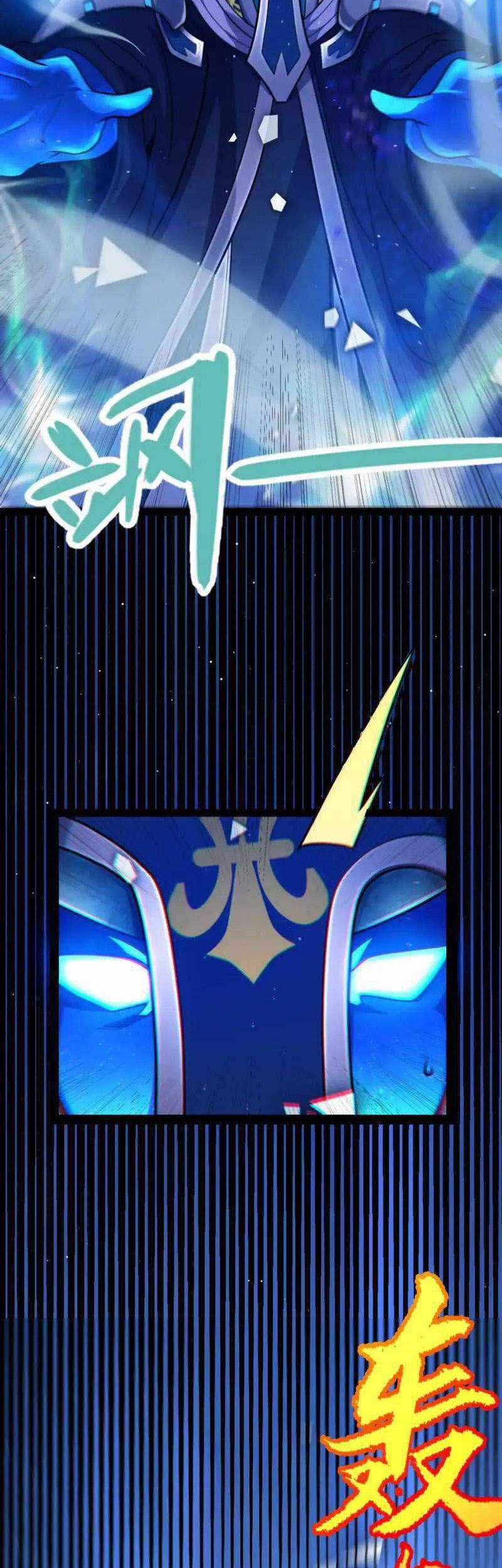 The Game That I Came From Chapter 244 Gambar 18