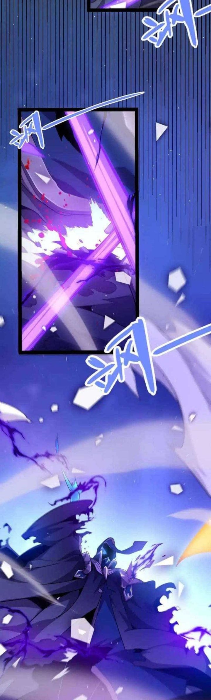 The Game That I Came From Chapter 245 Gambar 21