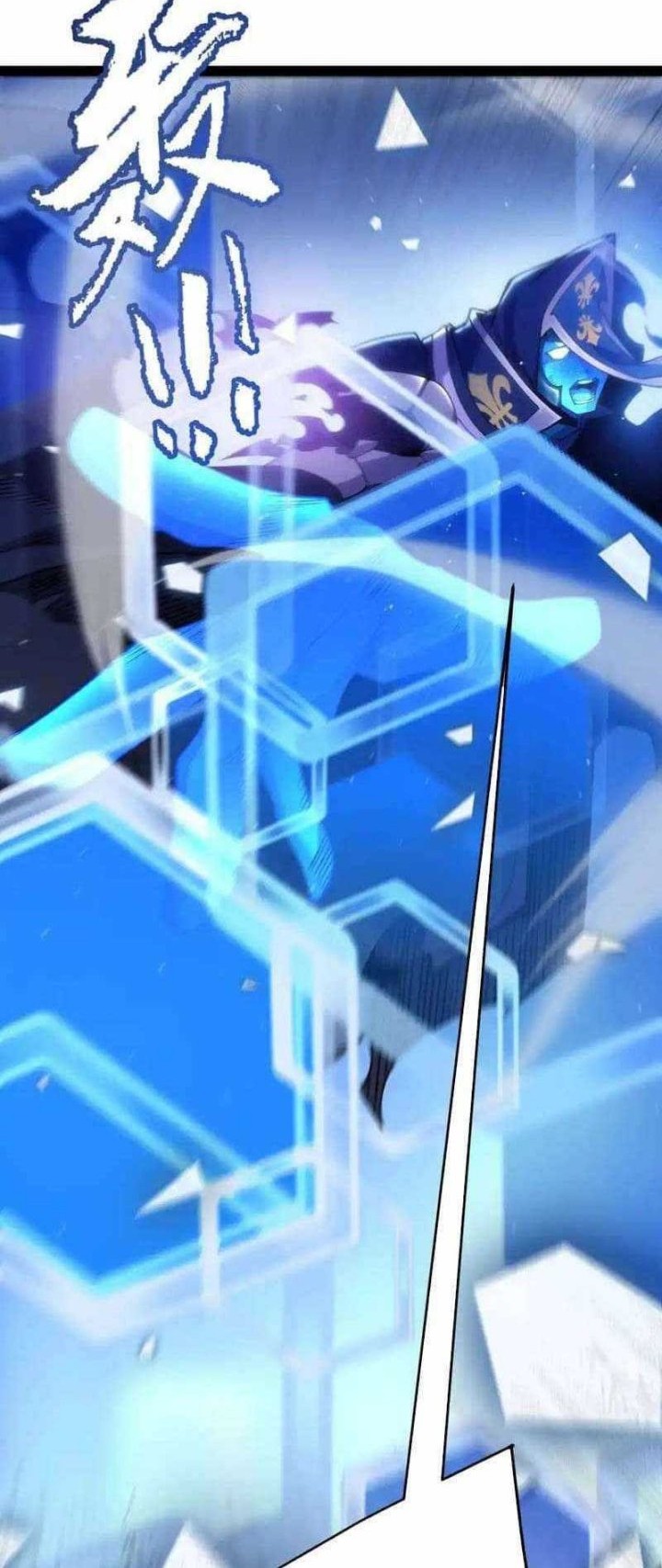 The Game That I Came From Chapter 245 Gambar 29