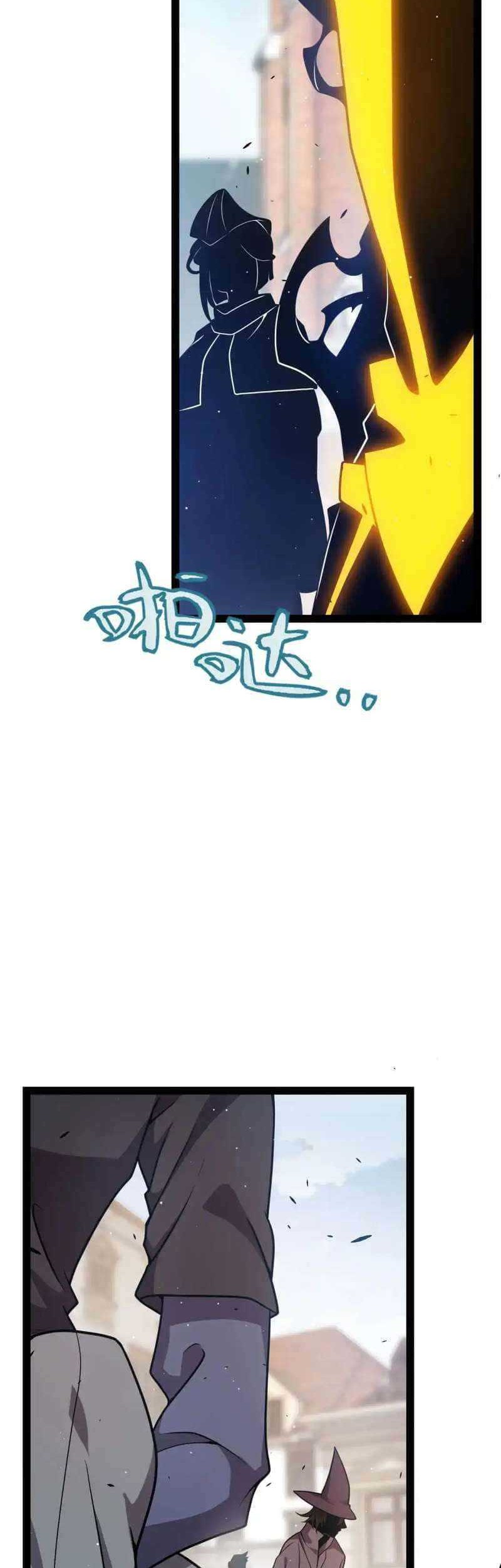 The Game That I Came From Chapter 246 Gambar 7