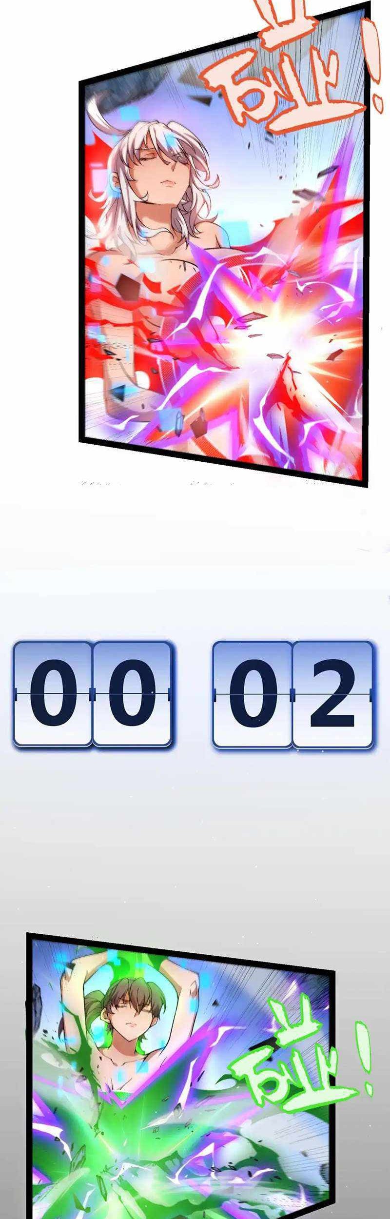 The Game That I Came From Chapter 240 Gambar 10