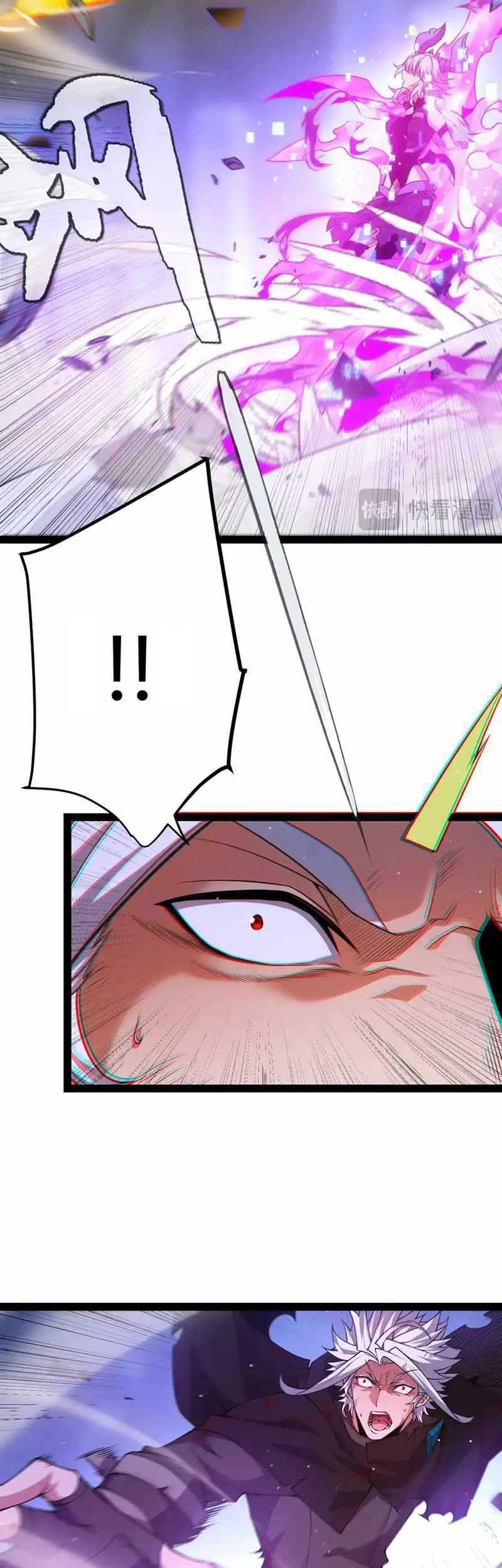 The Game That I Came From Chapter 243 Gambar 29