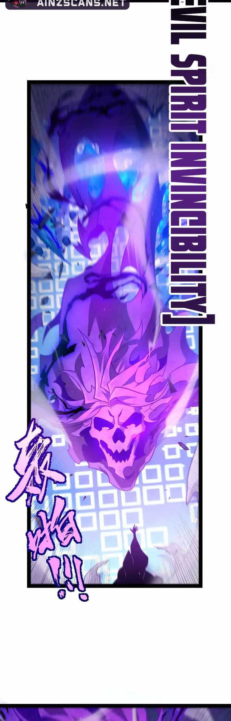 The Game That I Came From Chapter 243 Gambar 15