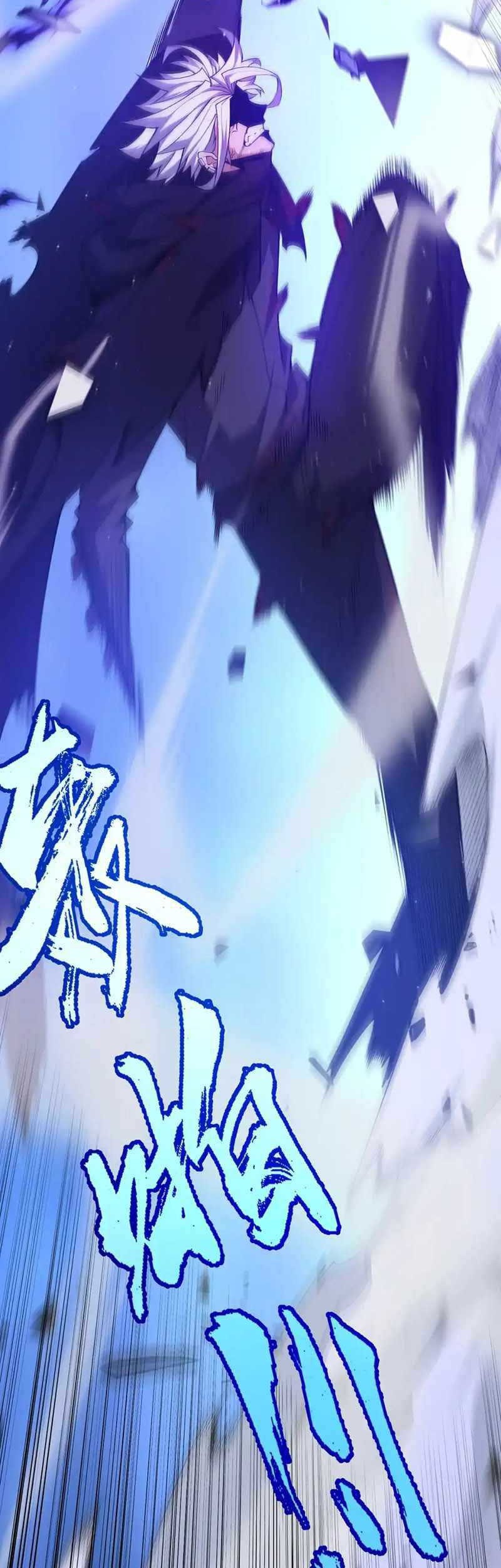 The Game That I Came From Chapter 243 Gambar 37