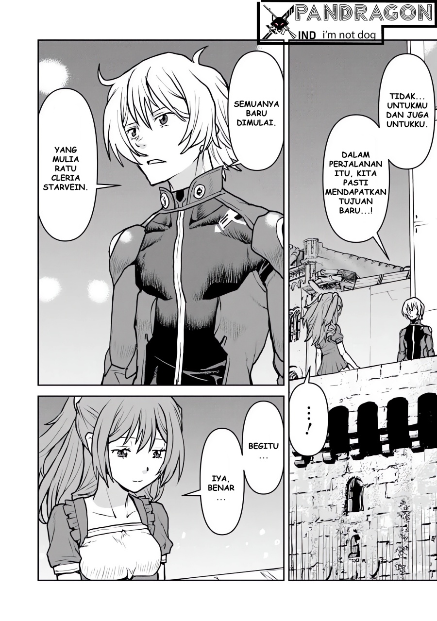 The Galactic Navy Officer Becomes an Adventurer Chapter 54 Gambar 15