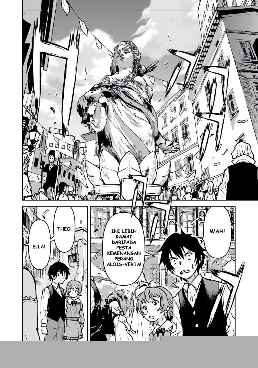 The Galactic Navy Officer Becomes an Adventurer Chapter 54 Gambar 23