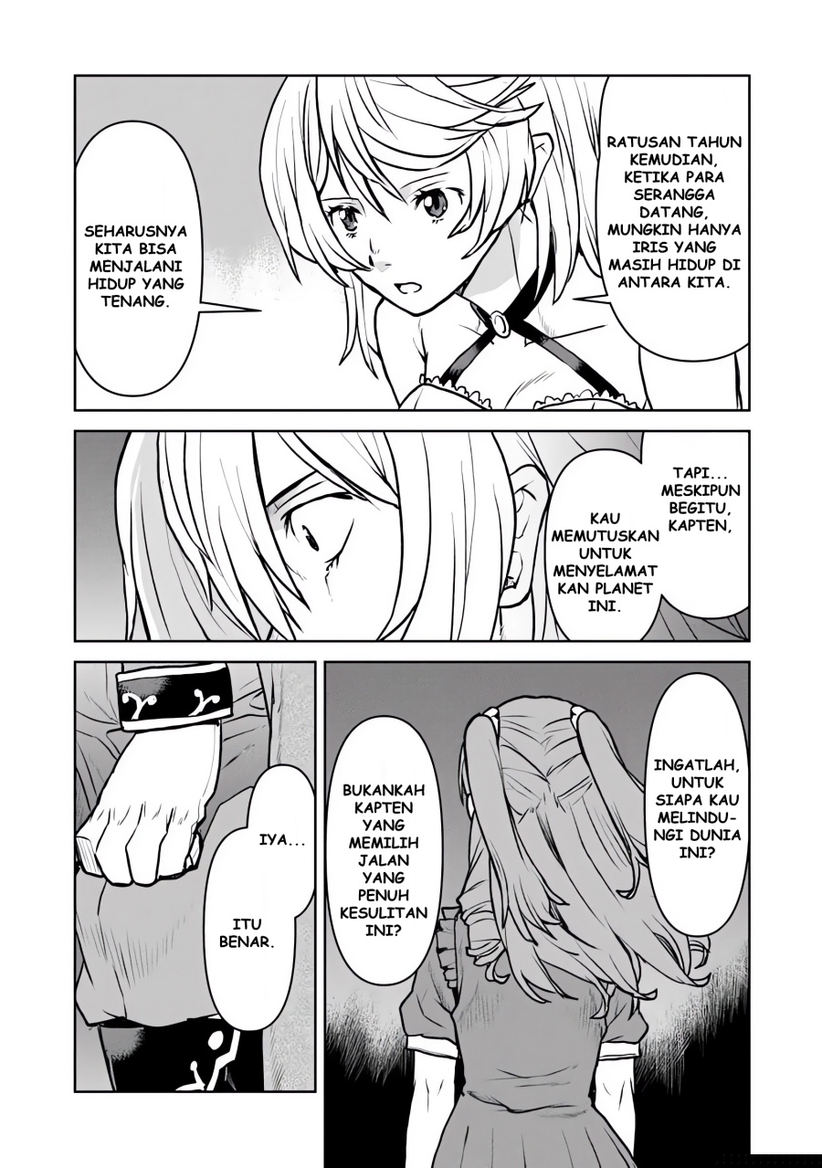 The Galactic Navy Officer Becomes an Adventurer Chapter 54 Gambar 30