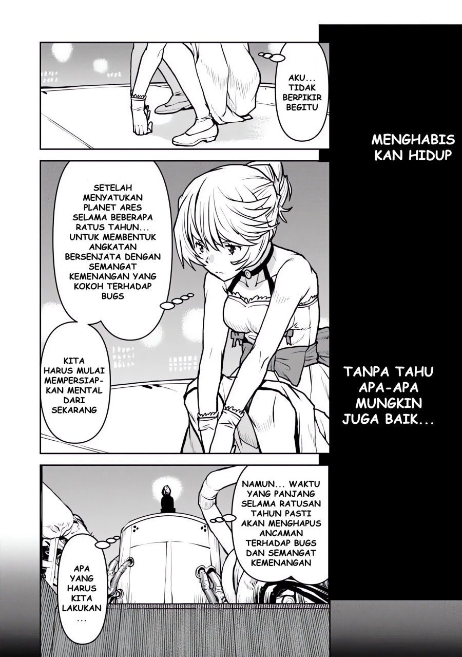 The Galactic Navy Officer Becomes an Adventurer Chapter 55 Gambar 13