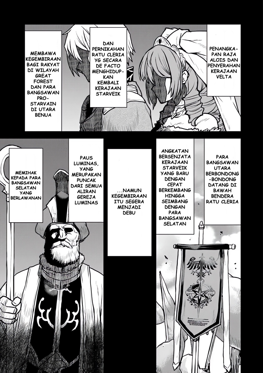 The Galactic Navy Officer Becomes an Adventurer Chapter 55 Gambar 14