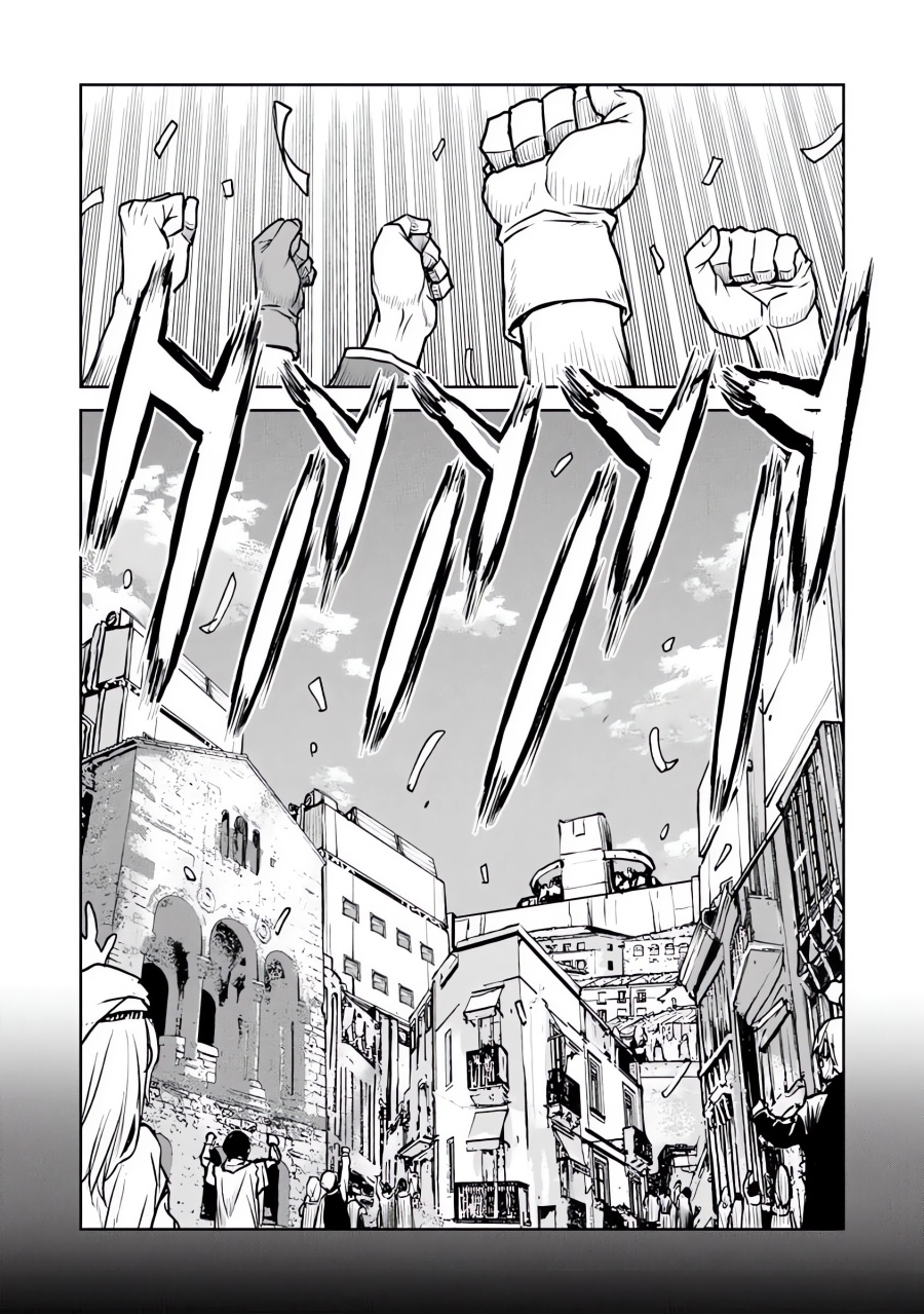 The Galactic Navy Officer Becomes an Adventurer Chapter 55 Gambar 9