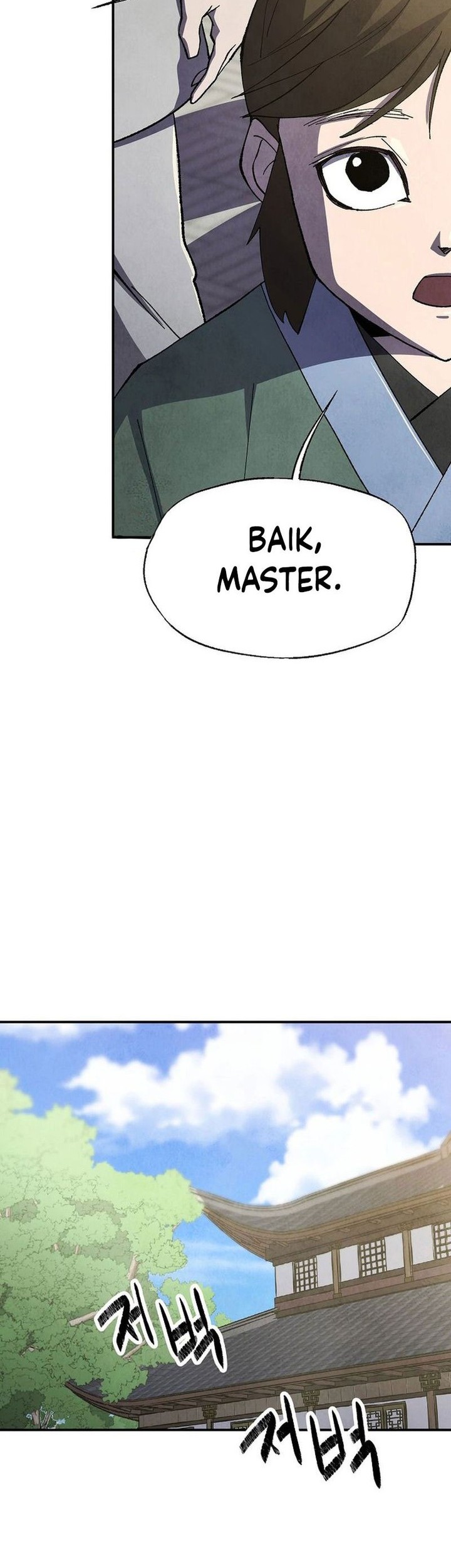 The Genius Grandson of Namgung Clan Chapter 17 Gambar 14