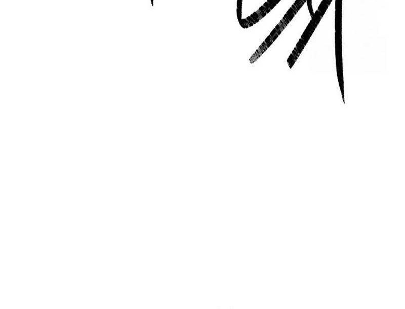 The Genius Grandson of Namgung Clan Chapter 19 Gambar 42